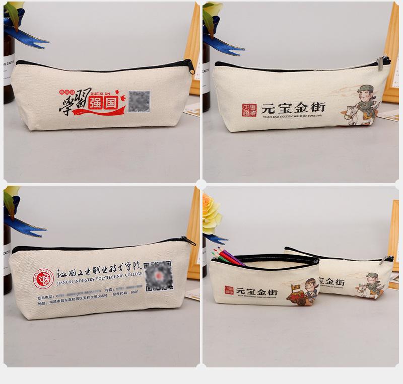 迈宝笔袋爆款内页_09.jpg