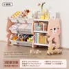 Estante de Armazenamento de Brinquedos Infantil de Chão Multicamadas Doméstico para Bebê Simples Caixa Organizadora de Classificação Armário de Armazenamento