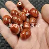 Cuentas de Ágata Roja, Cuentas Sueltas de Jade, Cuentas Cilíndricas de Calcedonia Ágata Rayada, Cuentas para Accesorios de Joyería