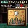 Adornos de cobre de Shanhaitown para el hogar, Colgantes Bagua de Shanhaitown, Artesanías de espejo convexo de placa de cobre, Venta al por mayor desde el fabricante