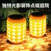 Nueva linterna solar de estilo chino transfronteriza para decoración de jardín, lámpara colgante creativa de ahorro de energía, luz colgante portátil impermeable para exteriores