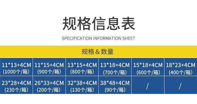 O1CN01n5bxtG1H41861YOmf_!!2211