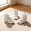 Tênis Esportivo Infantil 2025 Primavera e Outono Novo Moda Biqueira de Concha Sapatos Casuais para Meninas, Tênis Versátil Estilo Coreano para Meninos
