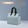 Bolsa térmica para viagem em folha de alumínio espessa para o Festival do Meio Outono, para alimentos leves, chá de leite e sobremesas, bolsa de presente em não tecido com logotipo da marca impresso