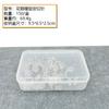 Alfileres de Posicionamiento de Diamante En Caja, Tachuelas Transparentes, Alfileres de Posicionamiento para Costura y Corte Patchwork, Alfileres para Dar Forma a Ramo de Boda Floral