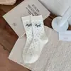 Calcetines de punto medio con bordado de cachorro para mujer, estilo coreano de otoño con lunares y rayas, lindos y versátiles calcetines para mujer, calcetines holgados estilo universitario para chica