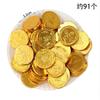 Artigos de Ano Novo moeda de ouro decoração de chocolate decoração de bolo plug-in lingote amendoim barra de ouro chocolate 500g doce de casamento