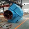 Y4-73 Transmisión por Acoplamiento 55Kw Ventilador de Conducto para Caldera Central Eléctrica Desulfuración Nitrificación Ventilador Centrífugo Resistencia a Altas Temperaturas 250 C