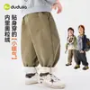 [Combinando] Roupa Infantil Dudu Calças Infantis Calças de Moletom de Inverno para Meninos Calças Casuais de Lã de Inverno para Meninas
