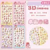 Pegatinas Divertidas Flotantes Estéreo de Dibujos Animados Meow Carbon Niños Pegatinas Decorativas para Niños Pegatinas 3D Lindas en Relieve para Teléfono Móvil para Niñas