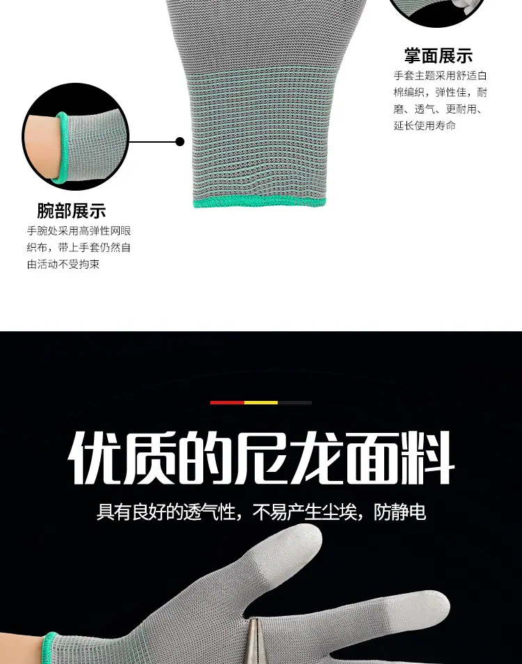 详情页(1)_06.jpg