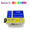 Compatível com cartuchos de tinta Epson T038 T039 Stylus C41 C41UX C43UX C45 CX1500