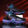 Zapatillas de Baloncesto Yu Shuai 14 Estudiantes Varones Kobe Niños Zapatos Azules Niños Tejido Volador Transpirable Zapatos Deportivos para Niños Medianos y Grandes Jóvenes
