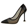 17175-6 precio especial para zapatos individuales (Este está agotado sin reposición)