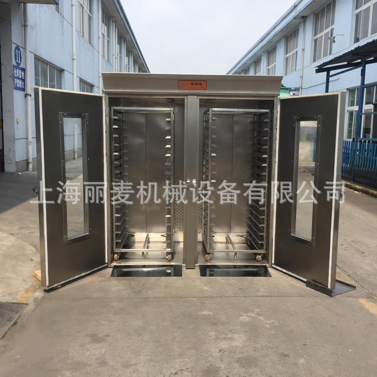 64盘发酵箱11
