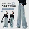 Calça jeans flare feminina, estilo fino de verão, corte solto com strass, calça boca de sino para meninas mais velhas e mais novas, calça infantil de verão