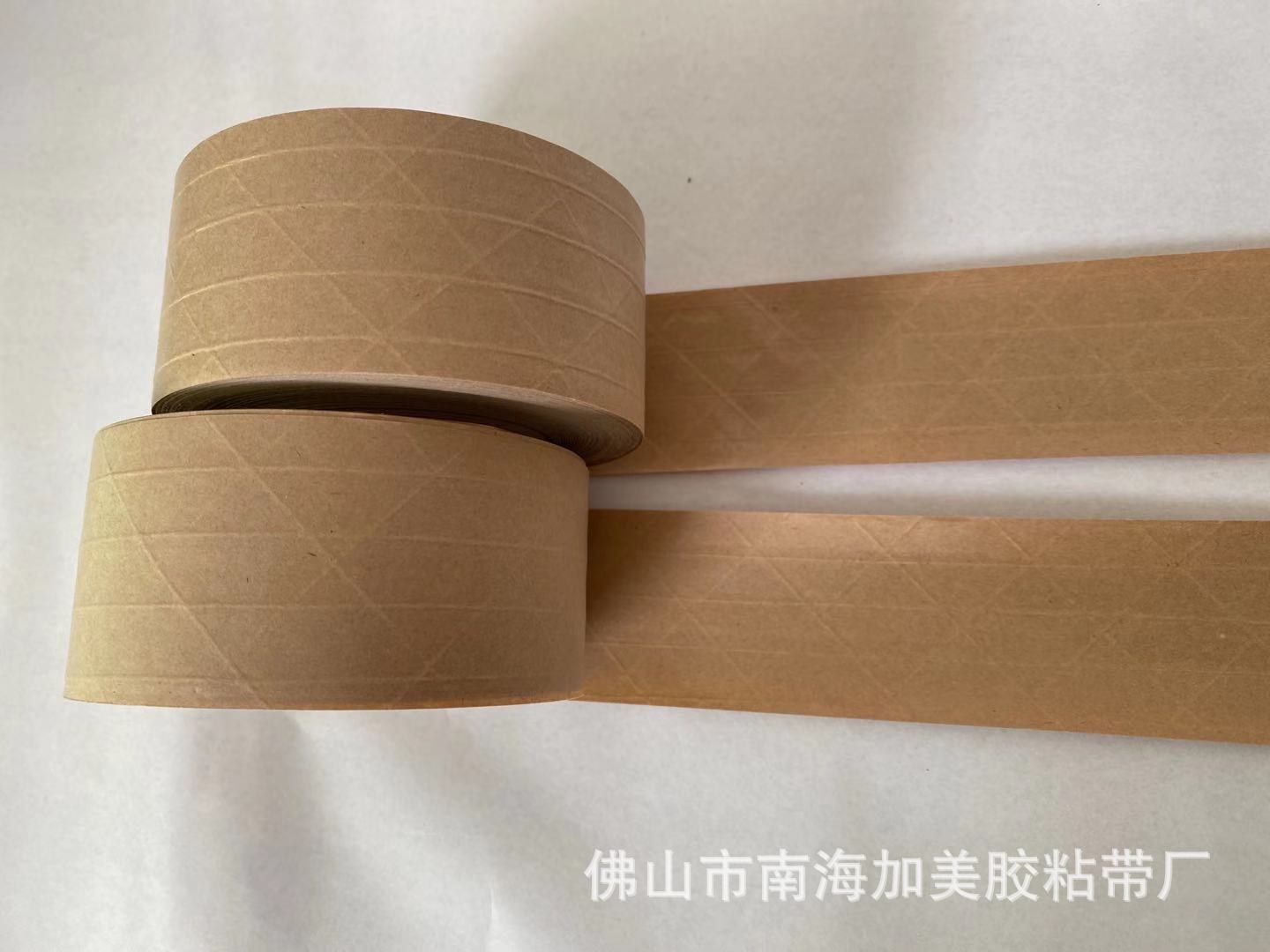 湿水夹筋牛皮纸