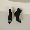 Botas de Cano Curto Femininas Versáteis de Salto Alto, Outono e Inverno, Saltos Finos Pretos, Novo Estilo Outono e Inverno, Elegantes, Botas Slim Elásticas, Bico Fino Personalizado