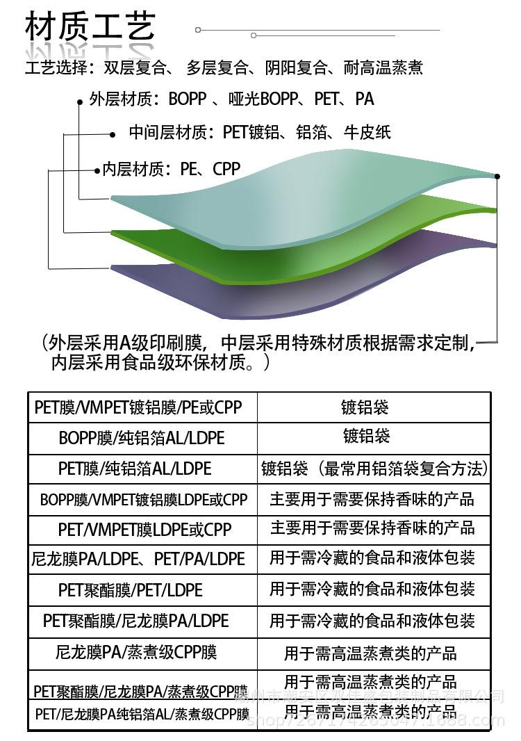 详情_11.jpg