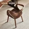 Silla tipo Cápsula Espacio Creativo de Cafetería de Madera Maciza Silla con Reposabrazos de Diseñador Silla con Respaldo de Restaurante Silla de Comedor Retro de Madera Maciza