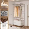 Guarda-Roupa Aberto Quarto de Casa Closet Prateleira de Metal de Chão Nova Combinação Japonesa Walk-In Guarda-Roupa de Pendurar