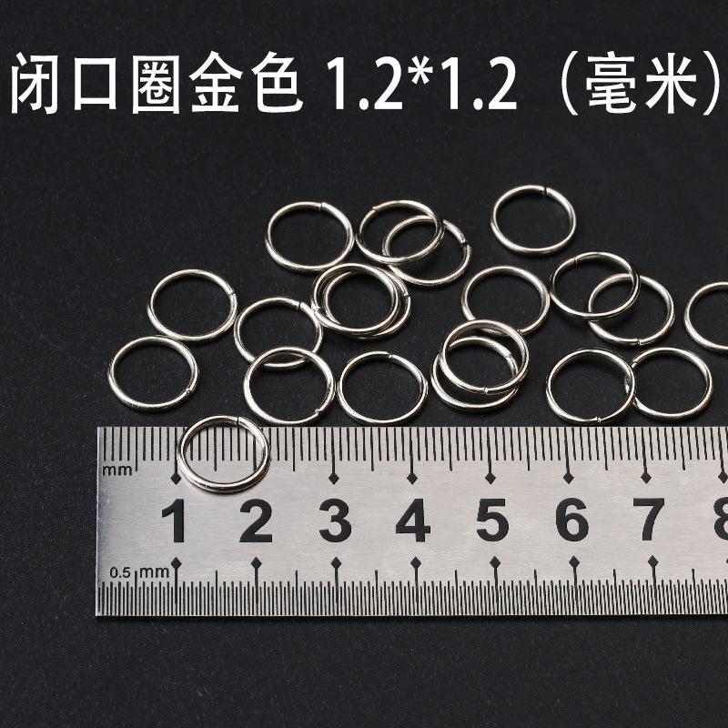 22闭口银色1.2-12.jpg
