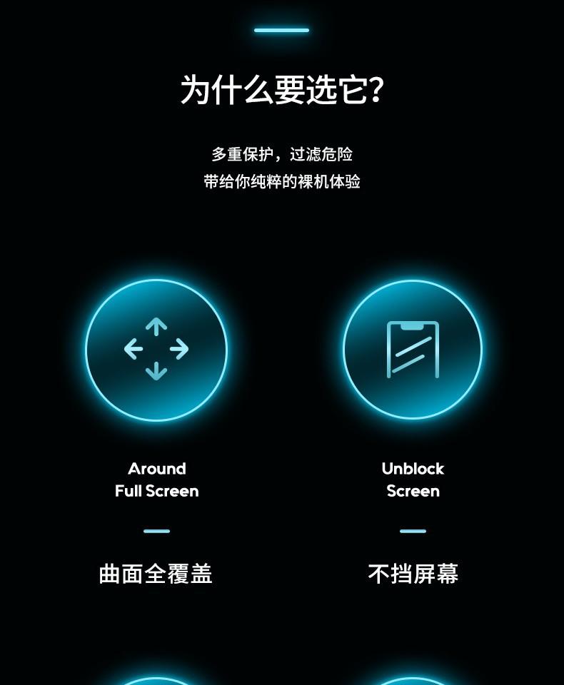 详情-03.jpg