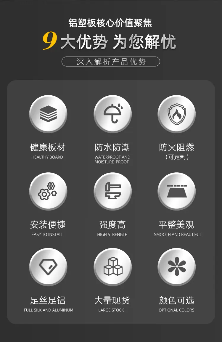 6.9新详情_05.jpg
