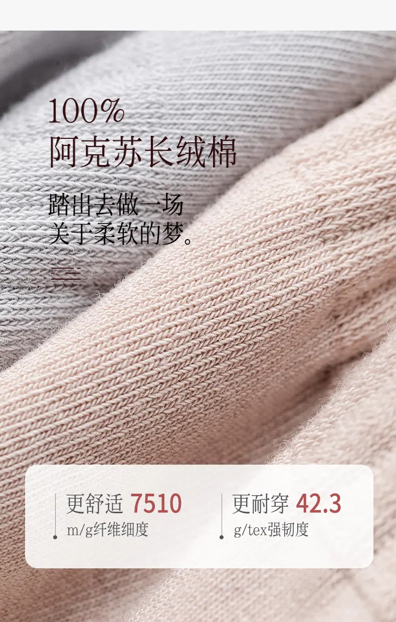 详情页_13.jpg