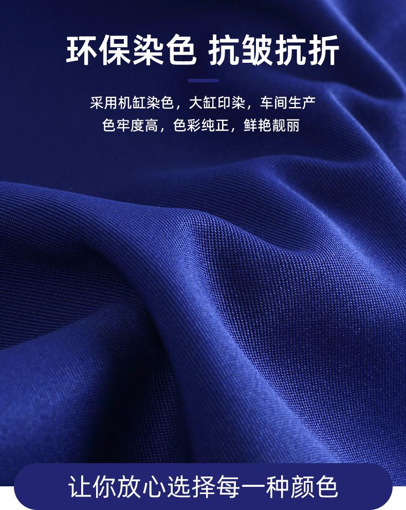 工装呢蓝色_09.jpg