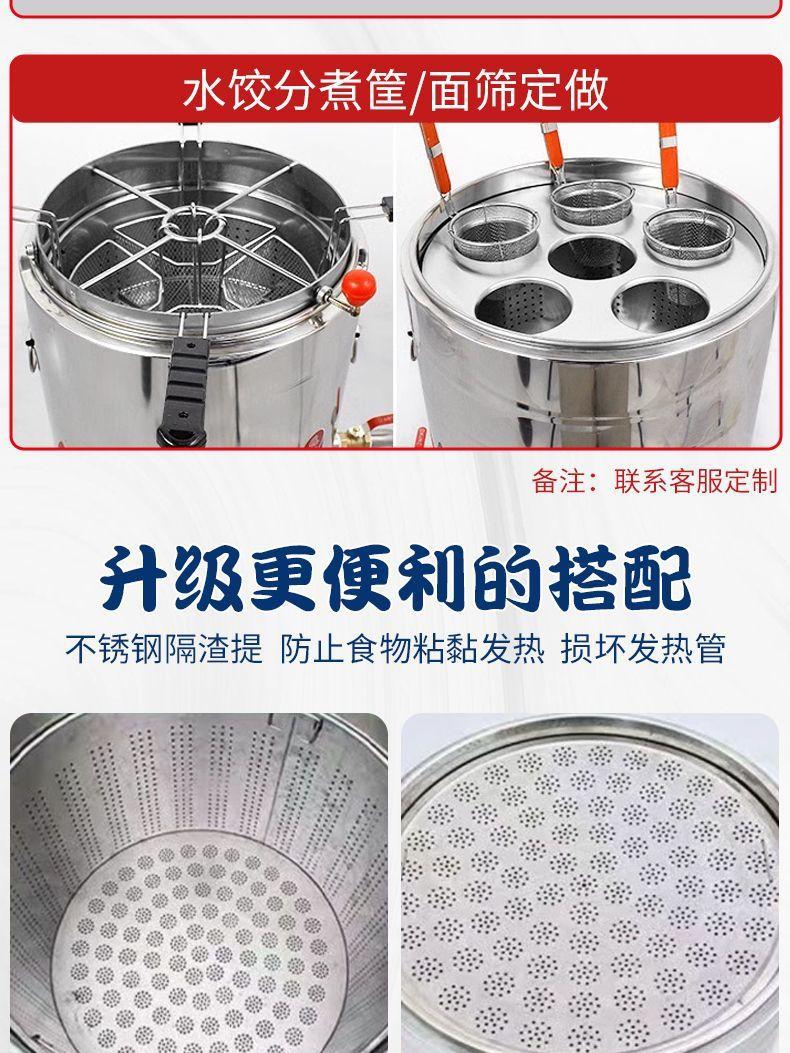 0849972f-cfa3-4877-a880-b71ceb2087e5.jpe