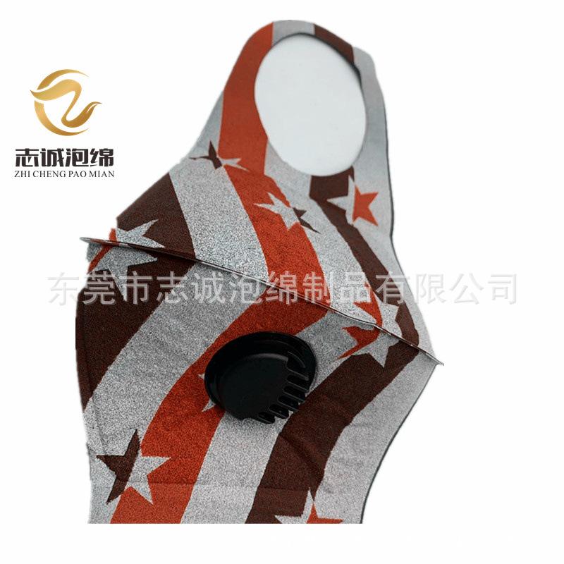 e0467da279cc8e04583046b62c5f34