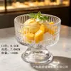 Jingyuan estilo ins vaso de vidrio para helado taza de helado casera creativa alta taza de postre de helado taza de helado para batido venta al por mayor