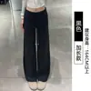 Pantalones Deportivos Rosas para Mujer, Nuevo Estilo Verano 2026, Cintura Alta, Pierna Recta Suelta, Adelgazantes, Pantalones de Chándal Anchos Casuales Lulu