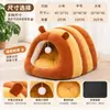 Cama para gato oruga temática de invierno, cama cerrada para mascotas, cama para dormir de gato, cama para perro pequeño, accesorios para mascotas, disponible para venta al por mayor