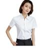 Camisa Blanca de Manga Corta para Mujer Profesional Verano 2024 Nueva Cuello en V Vestido de Viaje Overol Camisa Elegante de Manga Larga