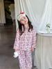 Roupas Infantis Weimu Pijama Infantil Outono 2026 Novo Conjunto de Roupa de Casa Cartoon para Meninas Peça Única Roupas de Bebê