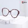 Marco de Gafas Plano de Color de Moda Transfronterizo Multilado Anti-Luz Azul Estilo Moda Europea y Americana Sencillo Bl6859