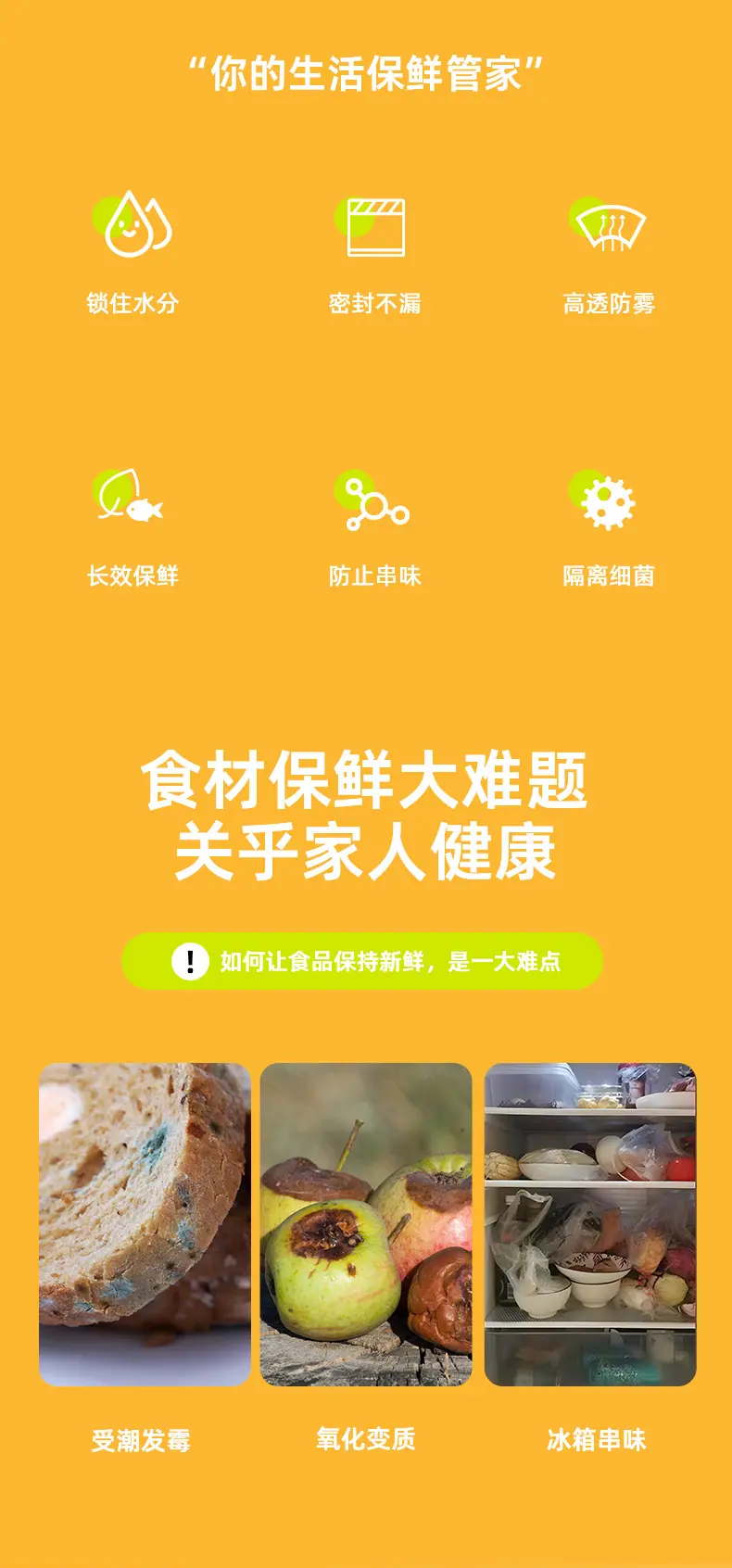 黑色纹路真空袋_02.jpg