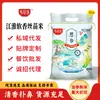 Xianggufang Jianghuai arroz de grão longo e macio 5kg saco de 5kg para uso doméstico atacado arroz de grão longo