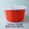 Tazón Desechable Rojo para Llevar con Hebilla Ajustada, a Prueba de Fugas, Tazón de Plástico Espesor Rojo por Fuera y Blanco por Dentro con Tapa, Tazón para Sopa
