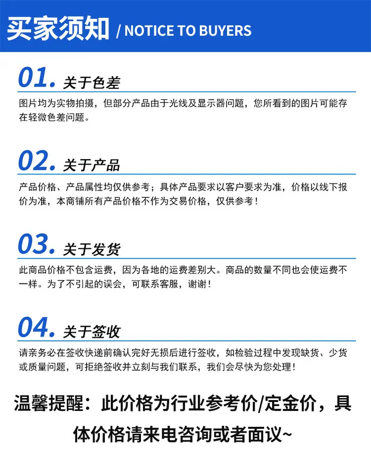 三轮铡草车_10.jpg