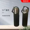 Bolsa Portátil para Taza de Material de Grado Espacial para Buceo, Botella Térmica Aislada para Deportes al Aire Libre, Tapa Anticaídas para Taza, Antiescaldaduras para Taza y Botella de Agua