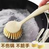 Descontaminación cepillo para lavar ollas de mango largo suministros de cocina cepillo para lavar platos cepillo para lavar ollas doméstico cepillo para limpiar fregadero estufa fabricantes