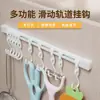 Gancho de Armazenamento Interno para Porta de Armário D2719 para Pendurar Colheres e Espátulas, Utensílios de Cozinha, Utilização do Espaço da Cozinha