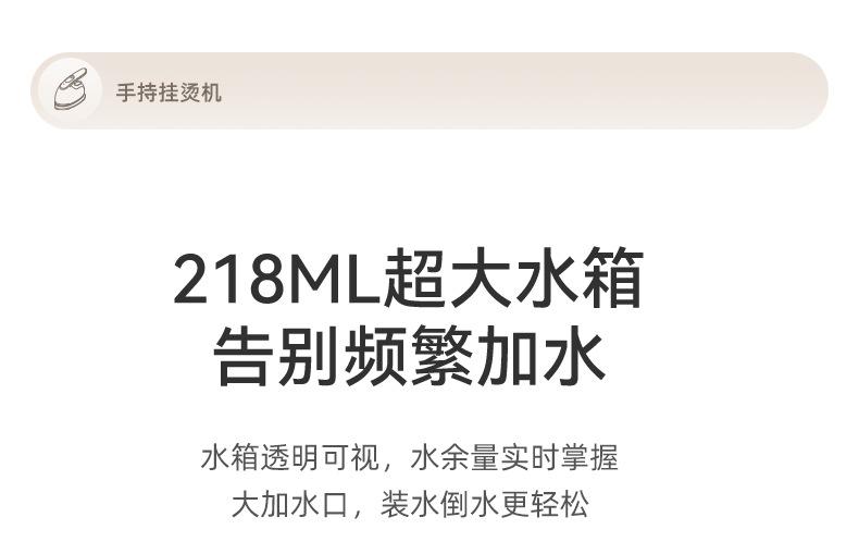 详情页_14