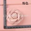 Novo estilo coreano camélia flor couro flor bolsa núcleo flor couro flor cabeça flor capa de telefone móvel DIY sapato multi-colorido flor