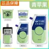 Pacote de Recarga de Tinta Aquarela Bambu Verde Grande Capacidade 300ml Saco de Recarga Branco Titânio para Estudantes de Arte Portátil