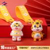 Fabricante Longzhiyu Personalizado Pvc Plástico Macio Boneco Estéreo Chaveiro Casal Fofo Desenho Animado Pequeno Pingente Pingente de Bolsa