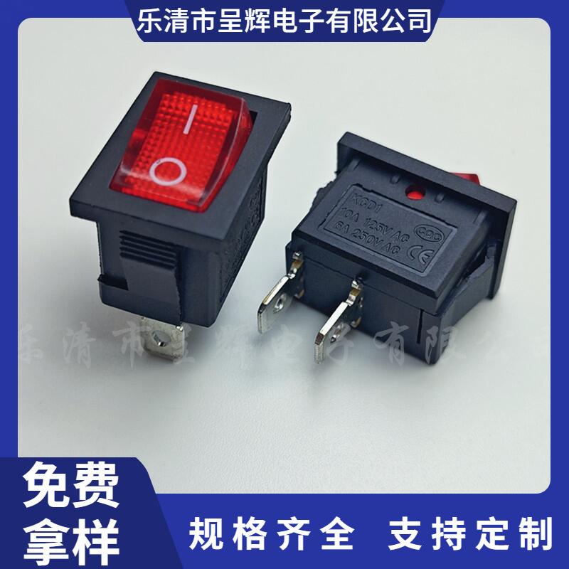 大泽工具_20241029132544
